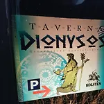 Dionysos *
