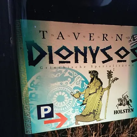 Dionysos *